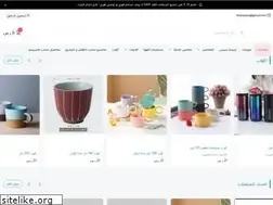 Sites similar to dripnsipsa.com