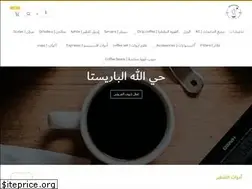 Sites similar to dripper1shop.com