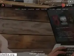 Sites similar to driptvv.com