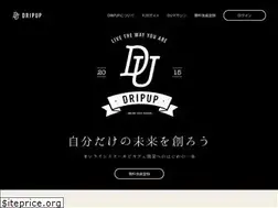 Sites similar to dripup.com