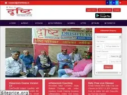 Sites similar to drishtiedu.in
