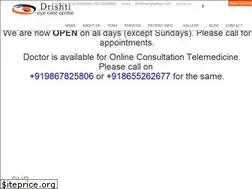 Sites similar to drishtieye.in