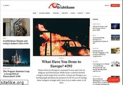 Sites similar to drishtikone.com