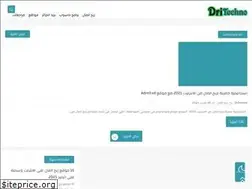 Sites similar to dritechno.blogspot.com