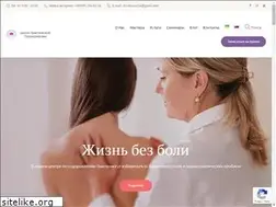 Sites similar to drivanova.com