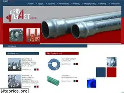 Sites similar to drivaplast.gr