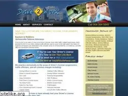 Sites similar to drive-2-work.com
