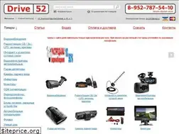 Sites similar to drive-52.ru