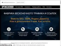 Sites similar to drive-d.ru