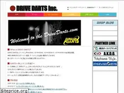 Sites similar to drive-darts.com