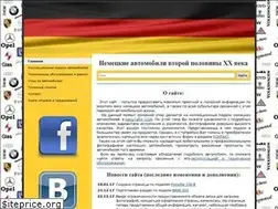 Sites similar to drive-lover.jimdo.com