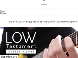 Sites similar to drive-notes.com