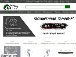 Sites similar to drive-sport.by