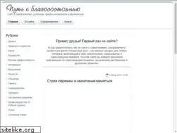 Sites similar to drive-to-wealth.ru