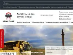Sites similar to drive-tour.ru