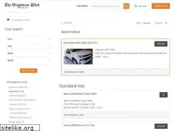 Sites similar to drive.hamptonroads.com