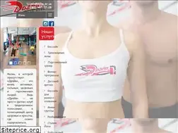 Sites similar to drive.kr.ua