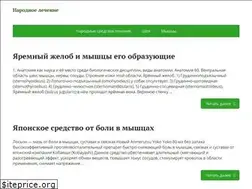 Sites similar to driveauto-ural.ru