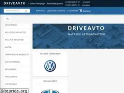 Sites similar to driveavto.su