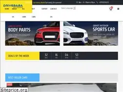Sites similar to drivebaba.com