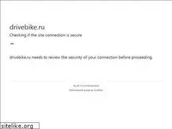 Sites similar to drivebike.ru