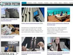 Sites similar to driveco.ru