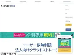 Sites similar to drivee.jp