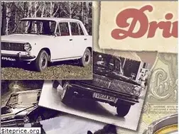Sites similar to drivee.ru