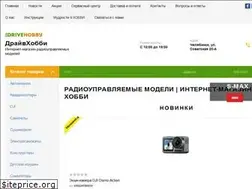 Sites similar to drivehobby.ru