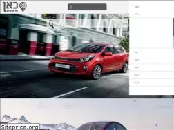 Sites similar to driveit.co.il