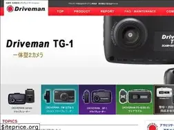 Sites similar to driveman.jp