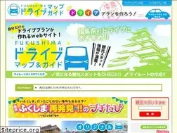 Sites similar to drivemap-fukushima.com