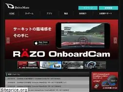 Sites similar to drivemate.jp