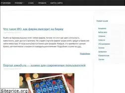 Sites similar to drivemir.ru