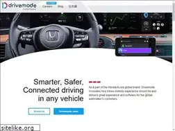 Sites similar to drivemode.com