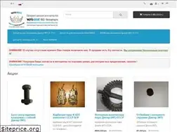 Sites similar to drivemoto.com.ua
