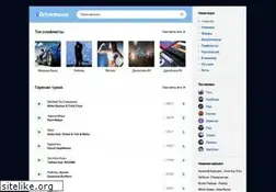 Sites similar to drivemusic.club