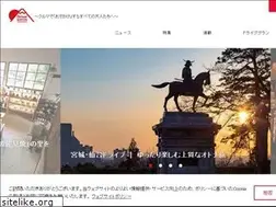 Sites similar to drivenippon.com