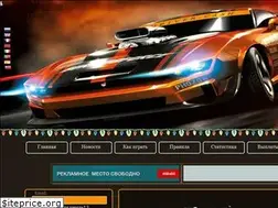 Sites similar to driver-cash.space