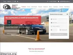 Sites similar to driver-club.ru