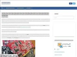 Sites similar to driverasia.com