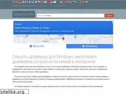 Sites similar to drivercan.ru