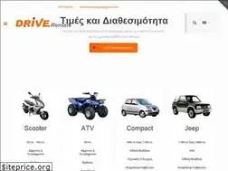 Sites similar to driverentals.gr