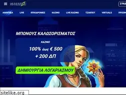 Sites similar to driverfm.gr
