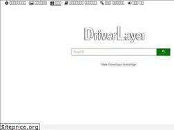 Sites similar to driverlayer.com