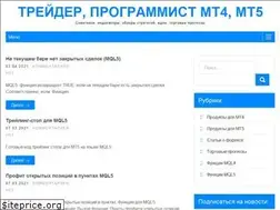 Sites similar to drivermql.ru