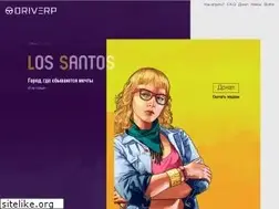 Sites similar to driverp.ru