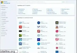 Sites similar to drivers-download.net