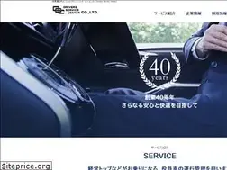 Sites similar to drivers.co.jp
