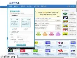 Sites similar to drivers.kr